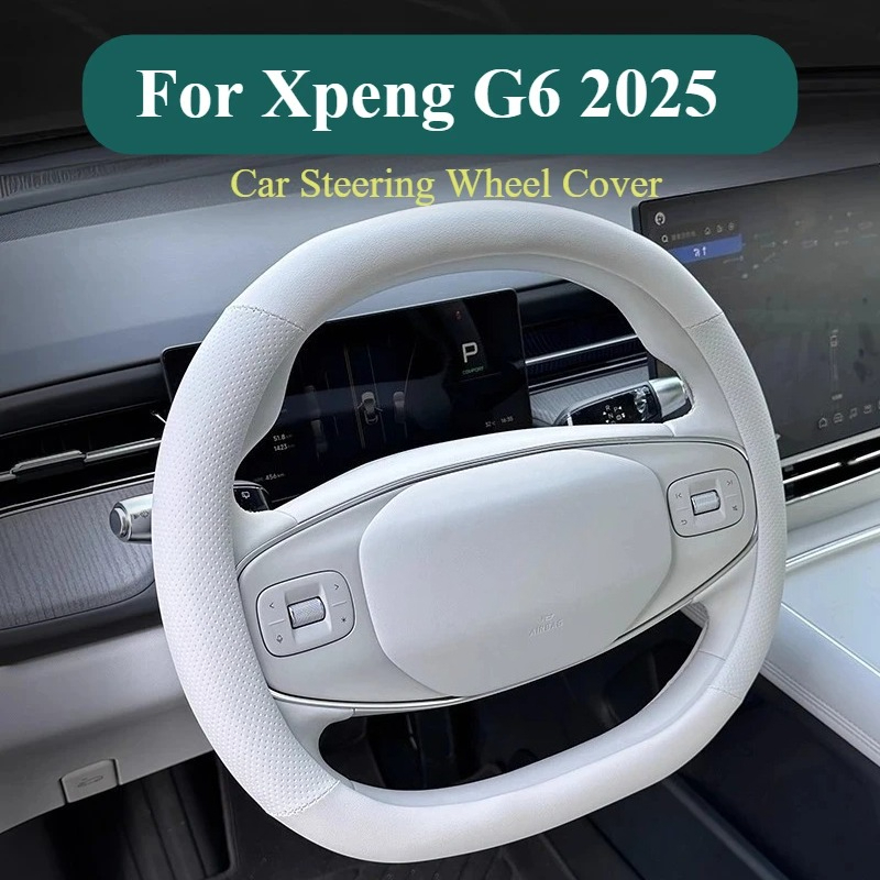 ل Xpeng G6 2025 غطاء عجلة القي - مراجعة Car Steering Wheel Cover Anti Slip Breathable وسعره
