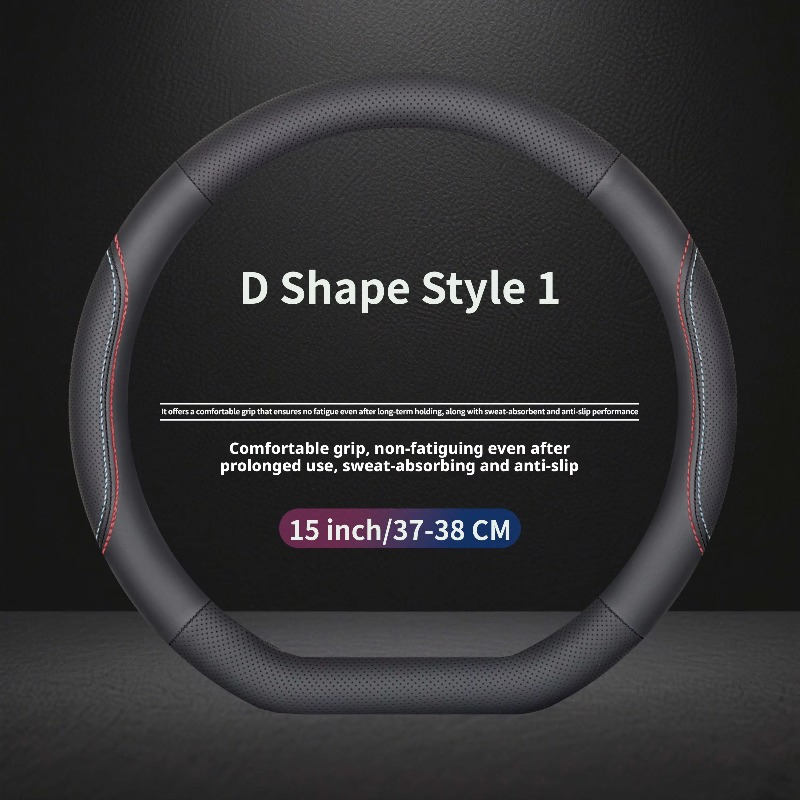 غطاء عجلة قيادة عالمي من جلد ن - مراجعة Car Steering Wheel Cover Anti Slip Breathable وسعره