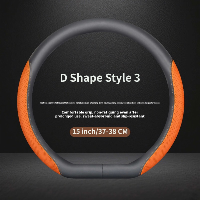 غطاء عجلة قيادة عالمي من جلد ن - مراجعة Car Steering Wheel Cover Anti Slip Breathable وسعره